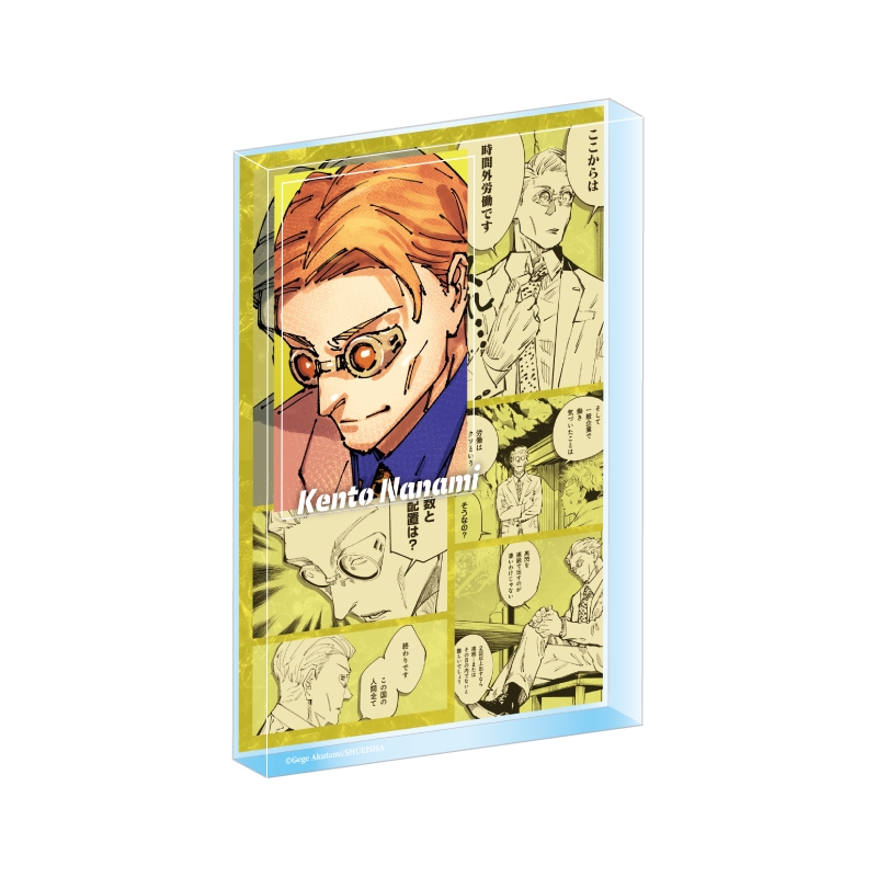 『呪術廻戦』アクリルブロック　“ＨＥＲＯＥＳ”　七海建人　ＢＦ３