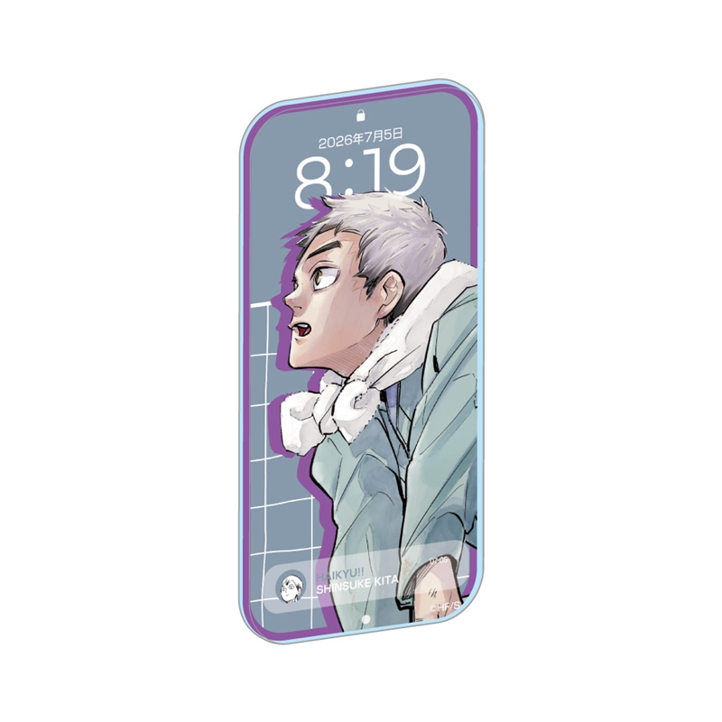 『ハイキュー！！』スマートブロック　北信介　ＢＦ３