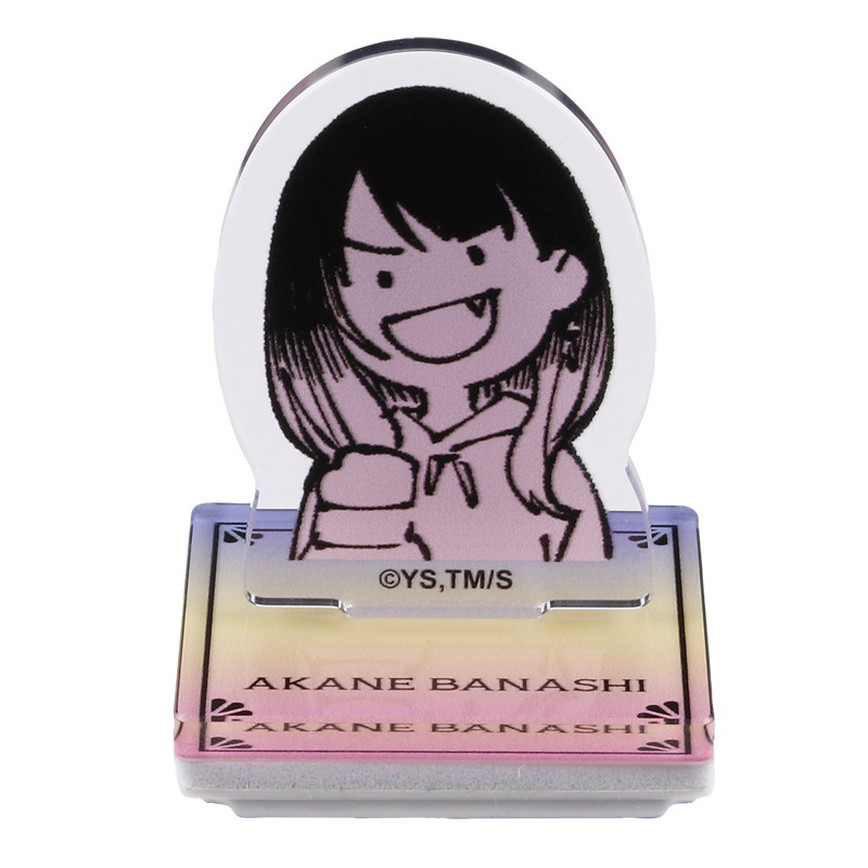 『あかね噺』アクリルスタンドスタンプ　ＢＦ３