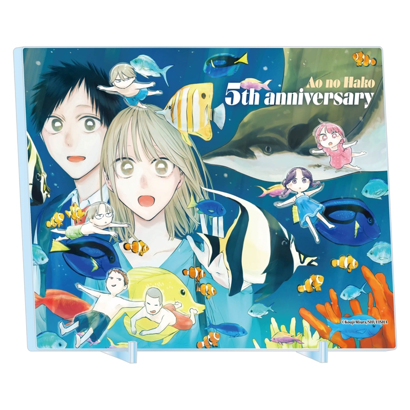 完全受注生産『アオのハコ』箔入りアクリルアート　−連載５周年突破記念Ｖｅｒ．−　ＢＦ２