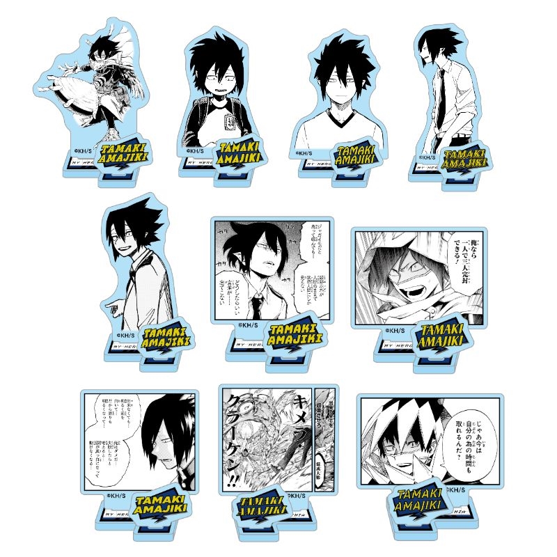 ＪＣＳ限定　『僕のヒーローアカデミア』アクリルフィギュアコレクション“ＨＥＲＯＥＳ”　天喰環　全種セット　（全１０種入り）　ＢＦ１