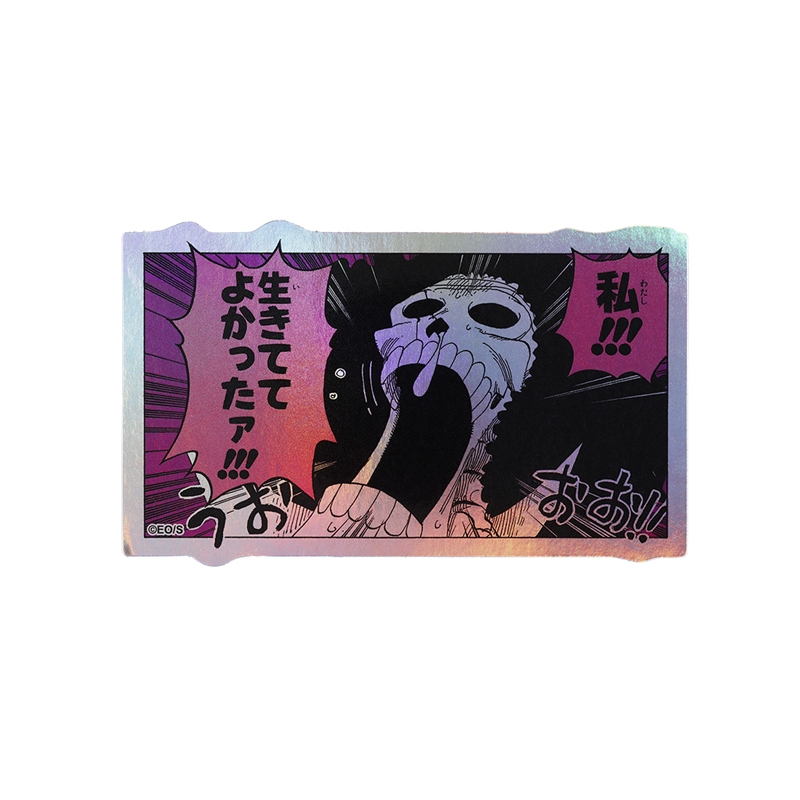 『ＯＮＥ　ＰＩＥＣＥ』ＨＯＬＯＧＲＡＭ　ＫＯＭＡ　ＳＴＩＣＫＥＲ　私！！！　生きててよかったァ！！！　ＢＦ２−ＴＪＳ