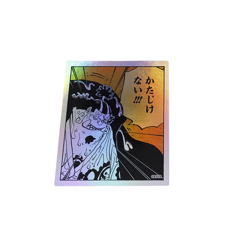 『ＯＮＥ　ＰＩＥＣＥ』ＨＯＬＯＧＲＡＭ　ＫＯＭＡ　ＳＴＩＣＫＥＲ　かたじけない！！！　ＢＦ２−ＴＪＳ