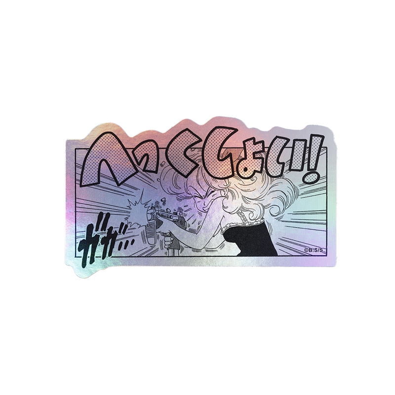 『ＤＲＡＧＯＮ　ＢＡＬＬ』ＨＯＬＯＧＲＡＭ　ＫＯＭＡ　ＳＴＩＣＫＥＲ　へっくしょい！　ＢＦ２−ＴＪＳ