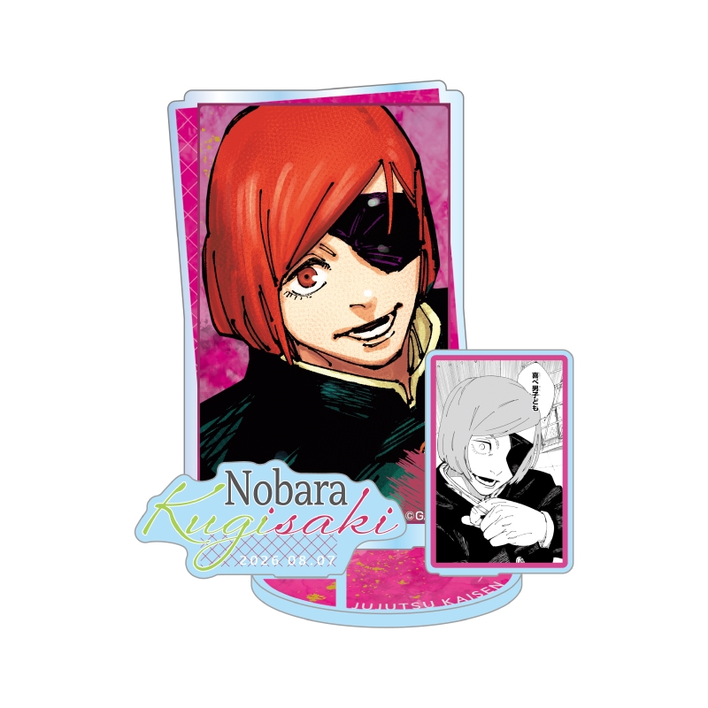 『呪術廻戦』バースデイ名場面ジオラマフィギュア−ｋｉｒａｔ☆−　（箔入りアクリル）　釘崎野薔薇　ＢＦ３