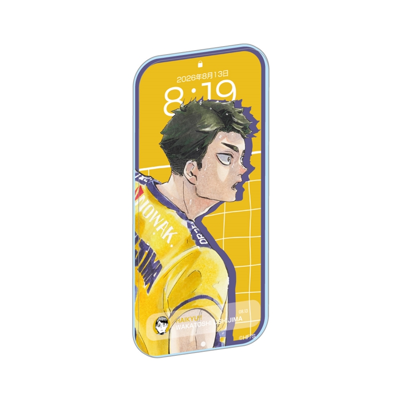 『ハイキュー！！』スマートブロック　牛島若利　ＢＦ３