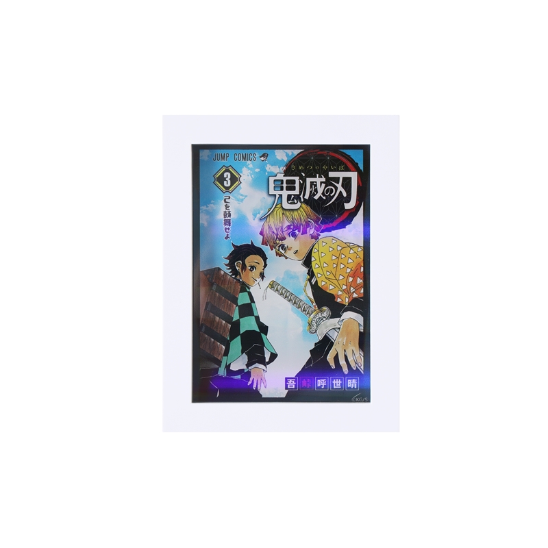 『鬼滅の刃』アクリルフレームマグネット　−ＳＨＩＮＩＮＧ−　竈門炭治郎＆我妻善逸（ジャンプコミックス３巻カバーイラスト）　ＢＦ２