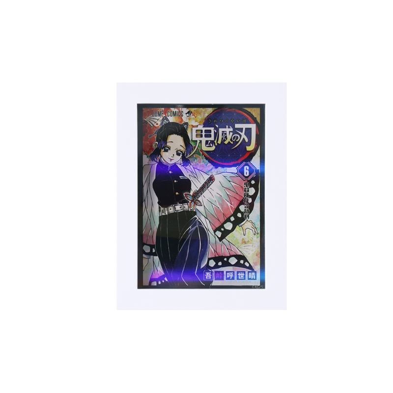 『鬼滅の刃』アクリルフレームマグネット　−ＳＨＩＮＩＮＧ−　胡蝶しのぶ（ジャンプコミックス６巻カバーイラスト）　ＢＦ２