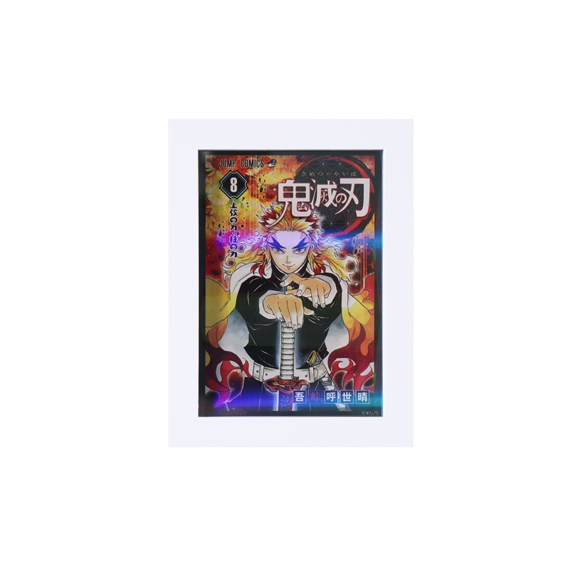 『鬼滅の刃』アクリルフレームマグネット　−ＳＨＩＮＩＮＧ−　煉獄杏寿郎（ジャンプコミックス８巻カバーイラスト）　ＢＦ２