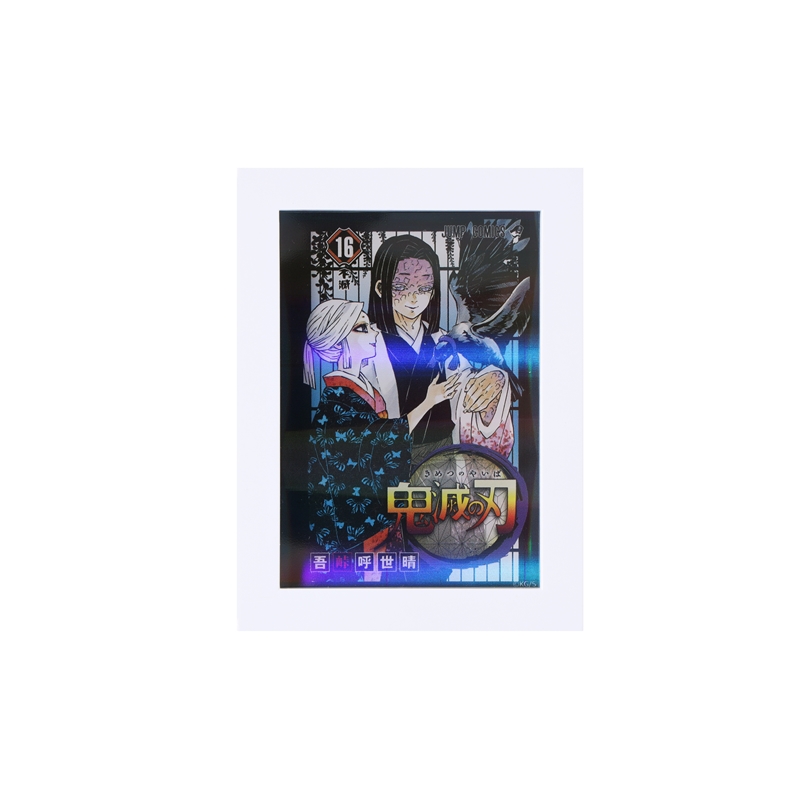 『鬼滅の刃』アクリルフレームマグネット　−ＳＨＩＮＩＮＧ−　産屋敷耀哉＆産屋敷あまね（ジャンプコミックス１６巻カバーイラスト）　ＢＦ２