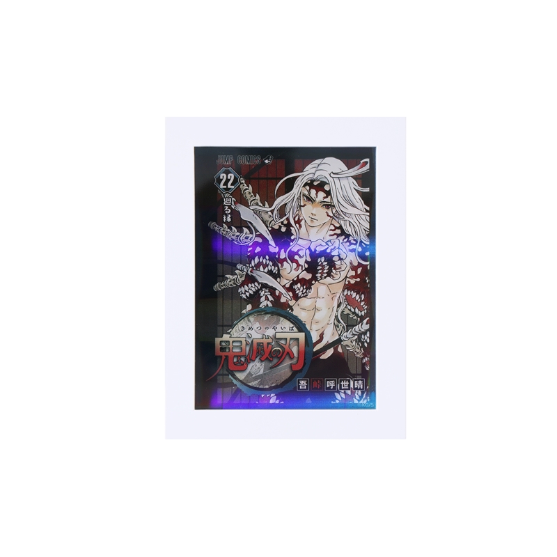 『鬼滅の刃』アクリルフレームマグネット　−ＳＨＩＮＩＮＧ−　鬼舞辻無惨（ジャンプコミックス２２巻カバーイラスト）　ＢＦ２