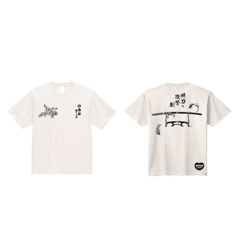 【ＴＨＥ　ジャンプショップ　神保町×御菓子処さゝま】『カグラバチ』ＴＥＥ　ＷＨＩＴＥ　Ｓサイズ　ＢＦ２−ＴＪＳ