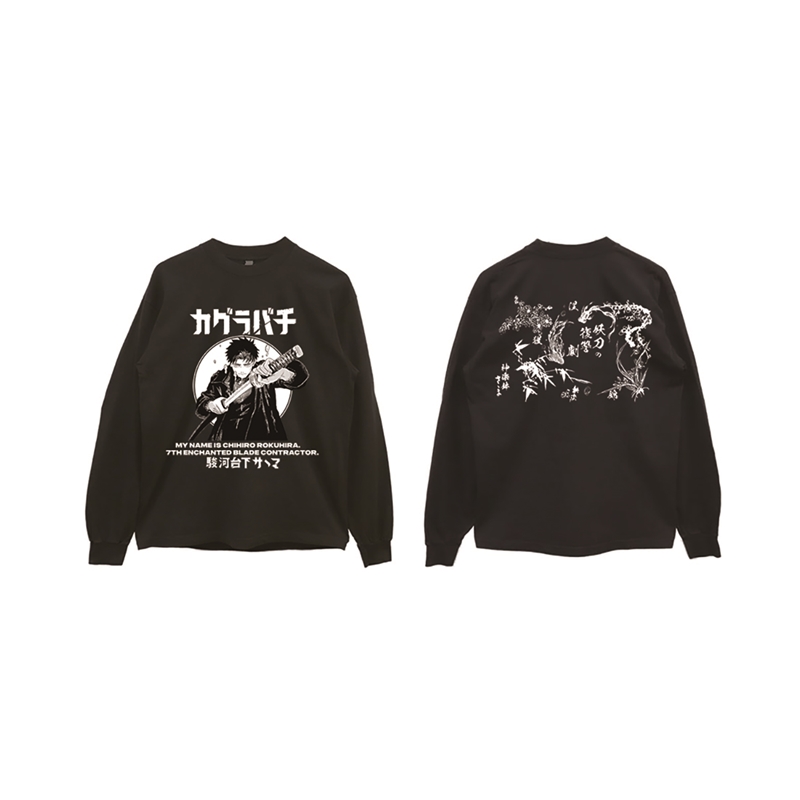 【ＴＨＥ　ジャンプショップ　神保町×御菓子処さゝま】『カグラバチ』ＬＯＮＧ　ＳＬＥＥＶＥ　ＴＥＥ　ＢＬＡＣＫ　Ｓサイズ　ＢＦ２−ＴＪＳ