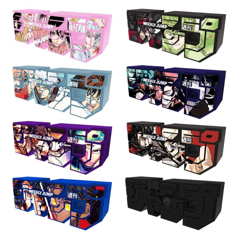 デジタル版「週刊少年ジャンプ」定期購読者限定応募者全員サービス「ジャンプロゴフィギュア」全８種セット