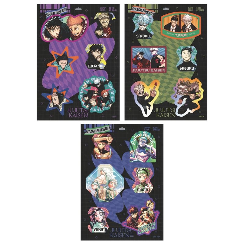 ジャンプＧＩＧＡ　２０２６　ＳＰＲＩＮＧ　限定誌上通販　『呪術廻戦』＆『呪術廻戦モジュロ』　立体シャカシャカシールセット