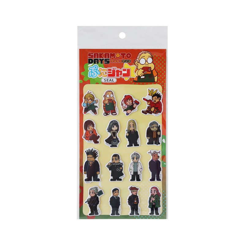 『ＳＡＫＡＭＯＴＯ　ＤＡＹＳ』ぷにジャン☆ＳＥＡＬ　Ｖｏｌ．１　ＢＦ３