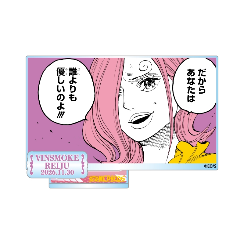 『ＯＮＥ　ＰＩＥＣＥ』バースデイ名場面ジオラマフィギュア−ｋｉｒａｔ☆−　（箔入りアクリル）　ヴィンスモーク・レイジュ　ＢＦ４