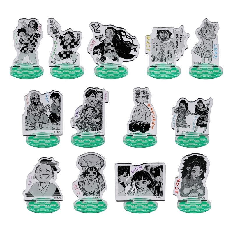 『鬼滅の刃』アクリルｍｉｎｉフィギュア　～Ｔｈｅ　ｃｈｉｌｄｈｏｏｄ　ｏｆ　ｔｈｅ　“ＫＩＭＥＴＳＵ　ＮＯ　ＹＡＩＢＡ”　ｃｈａｒａｃｔｅｒｓ～　【第１弾】　（全１３種／ランダム１種入り）　ＢＦ４