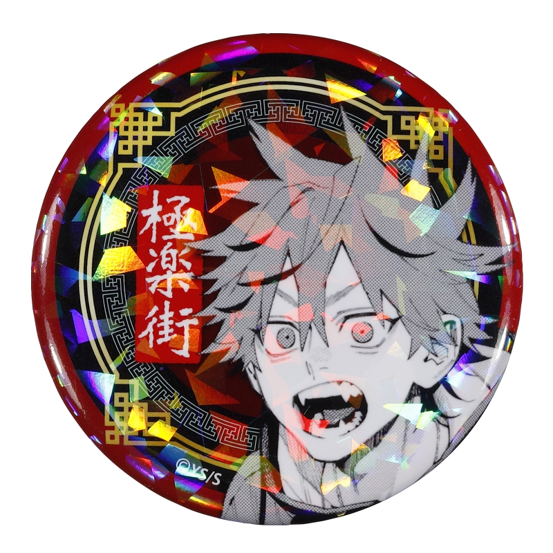 完全受注生産「ジャンプＳＱ．」オールスター缶バッジ　『極楽街』　第１弾　［０１　亜瑠馬］　ＢＦ３