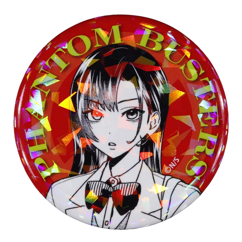 完全受注生産「ジャンプＳＱ．」オールスター缶バッジ　『ファントムバスターズ』　第１弾　［１５　肆矢真莉愛］　ＢＦ３