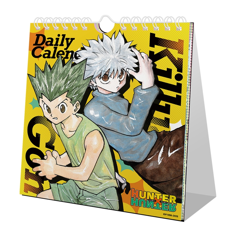 ＷＪ定期購読限定　『ＨＵＮＴＥＲ×ＨＵＮＴＥＲ』日めくりカレンダー　−ゴン＆キルア−