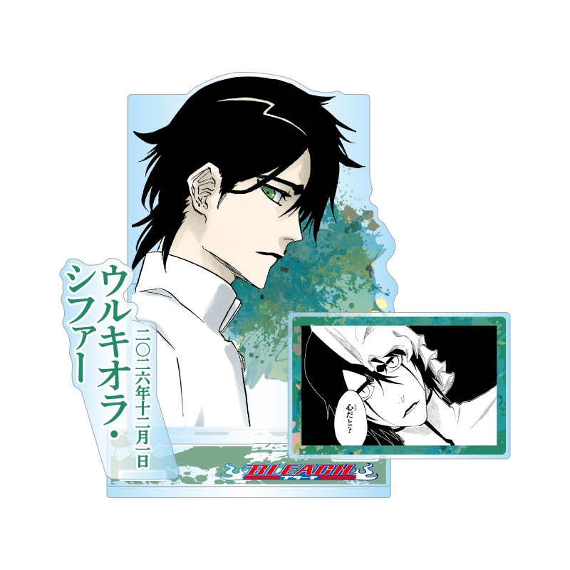 『ＢＬＥＡＣＨ』バースデイ名場面ジオラマフィギュア−ｋｉｒａｔ☆−　（箔入りアクリル）　ウルキオラ・シファー　ＢＦ４