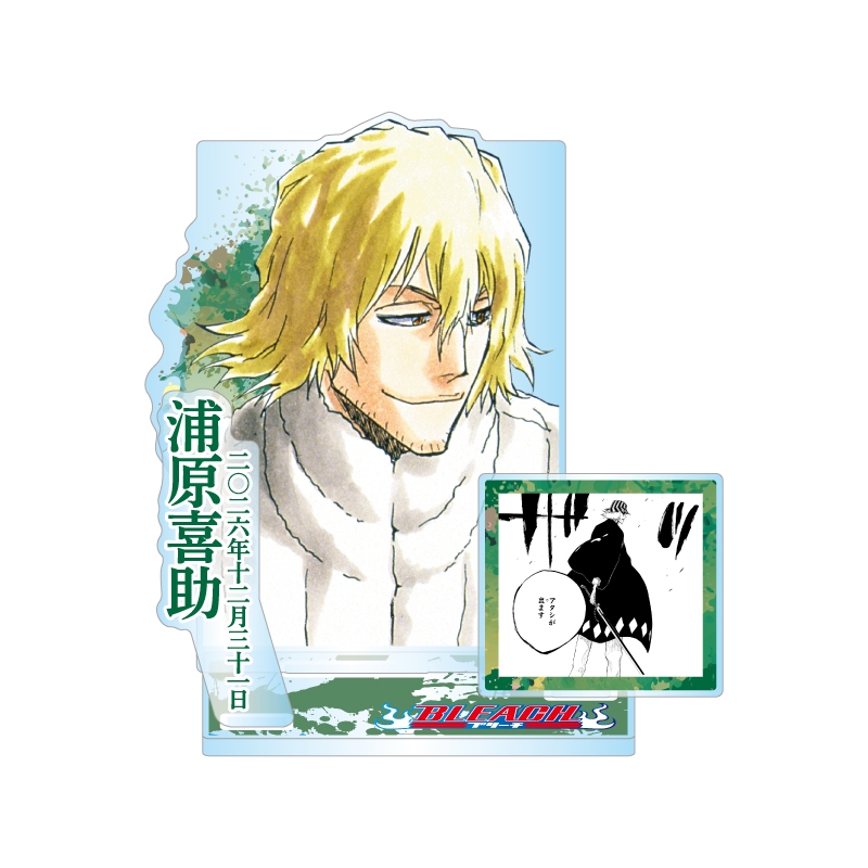 『ＢＬＥＡＣＨ』バースデイ名場面ジオラマフィギュア−ｋｉｒａｔ☆−　（箔入りアクリル）　浦原喜助　ＢＦ４