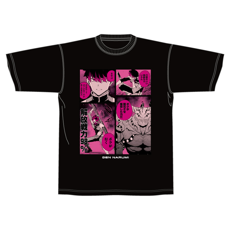 『怪獣８号』ビッグシルエットＴシャツ　“ＨＥＲＯＥＳ”　鳴海弦　ＢＦ４