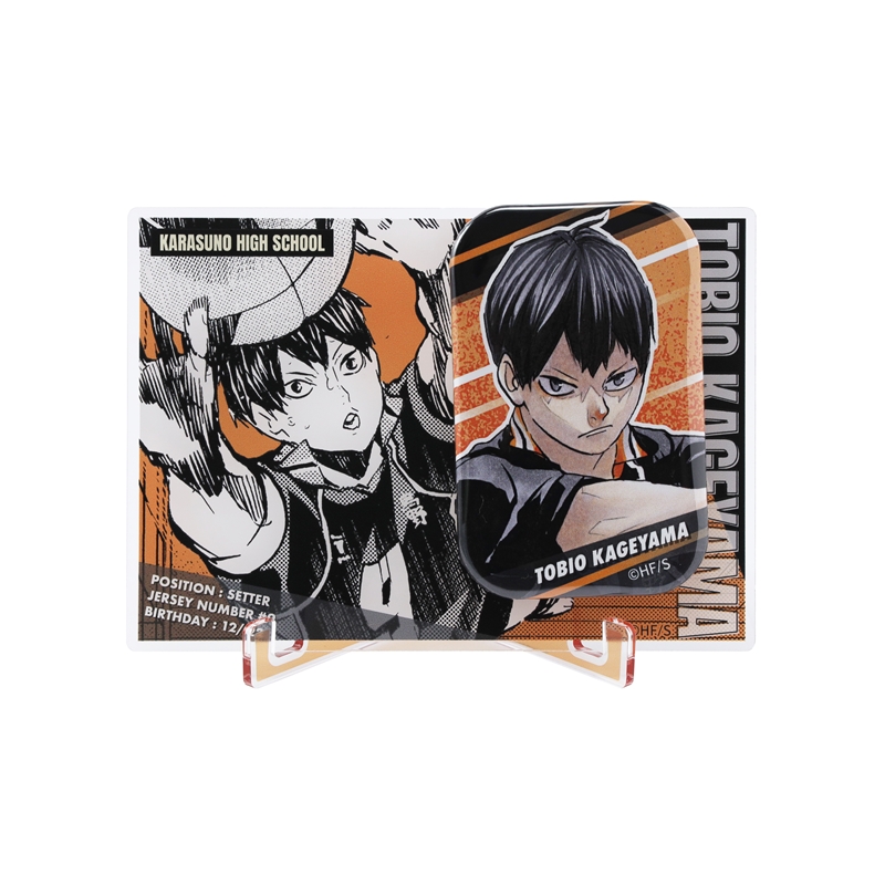 『ハイキュー！！』缶バッジ＆ディスプレイスタンド　影山飛雄　　ＢＦ３
