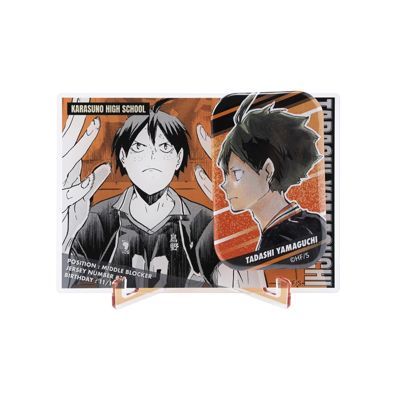『ハイキュー！！』缶バッジ＆ディスプレイスタンド　山口忠　　ＢＦ３