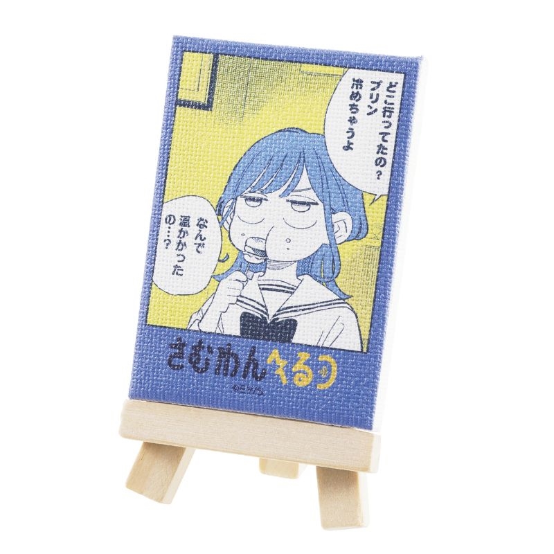ジャンプＧＩＧＡ　２０２６　ＳＵＭＭＥＲ　限定誌上通販　『さむわんへるつ』ミニキャンバスアート　ＢＦ３
