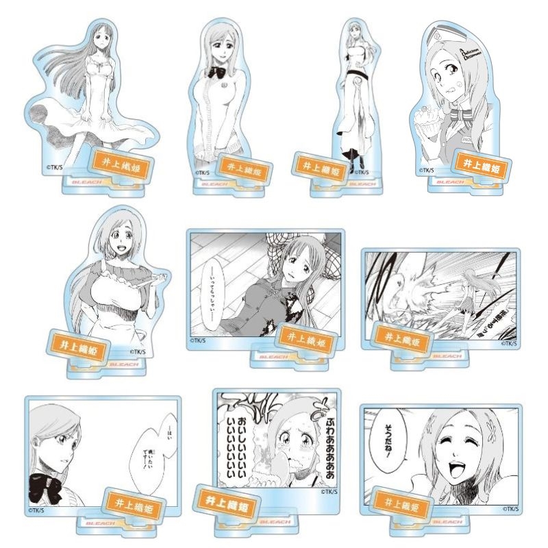 『ＢＬＥＡＣＨ』アクリルフィギュアコレクション“ＨＥＲＯＥＳ”　井上織姫　（全１０種／ランダム１種入り）　ＢＦ３