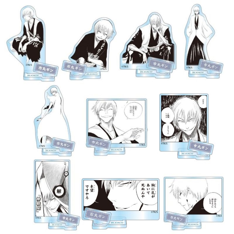 『ＢＬＥＡＣＨ』アクリルフィギュアコレクション“ＨＥＲＯＥＳ”　市丸ギン　（全１０種／ランダム１種入り）　ＢＦ３