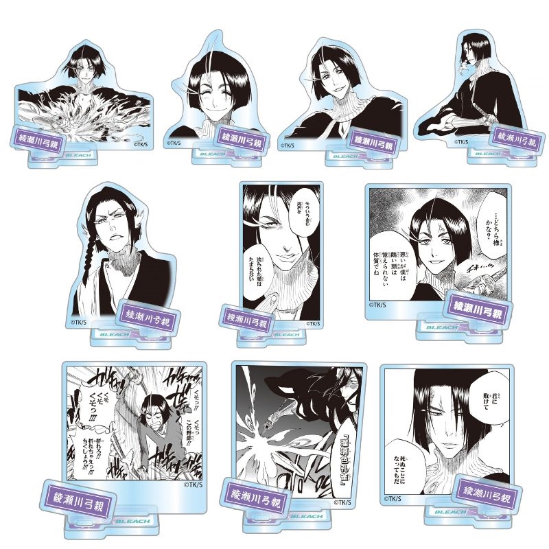 『ＢＬＥＡＣＨ』アクリルフィギュアコレクション“ＨＥＲＯＥＳ”　綾瀬川弓親　（全１０種／ランダム１種入り）　ＢＦ３