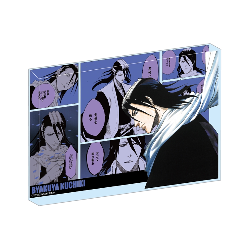 2027年1月発売『BLEACH』朽木白哉 バースデイ商品: |集英社ジャンプ