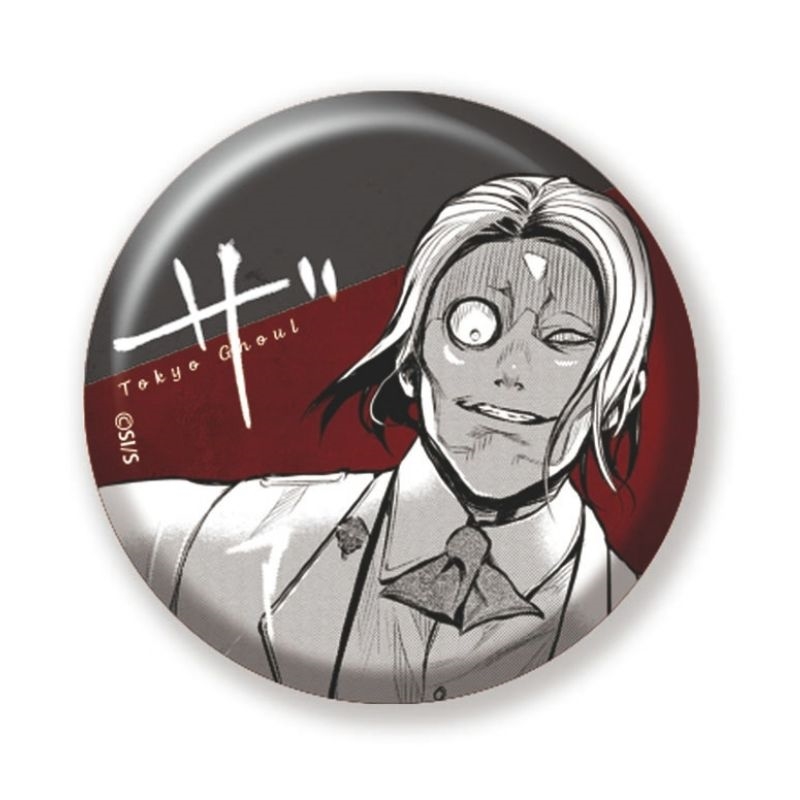 完全受注生産「週刊ヤングジャンプ」オールスター缶バッジ　『東京喰種トーキョーグール』　第１弾　［２２　真戸呉緒］　ＢＦ４