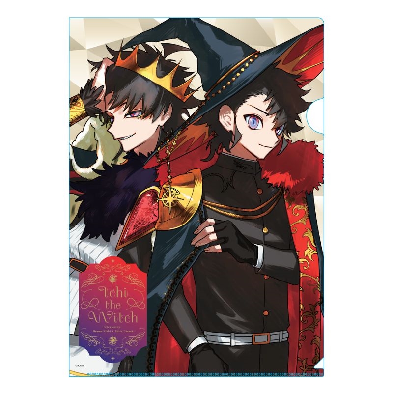 ジャンプＧＩＧＡ　２０２６　ＡＵＴＵＭＮ　購入者限定通販『魔男のイチ』描き下ろしイラスト使用！イチ＆ウロロイチ　重なるクリアファイルＢＦ４