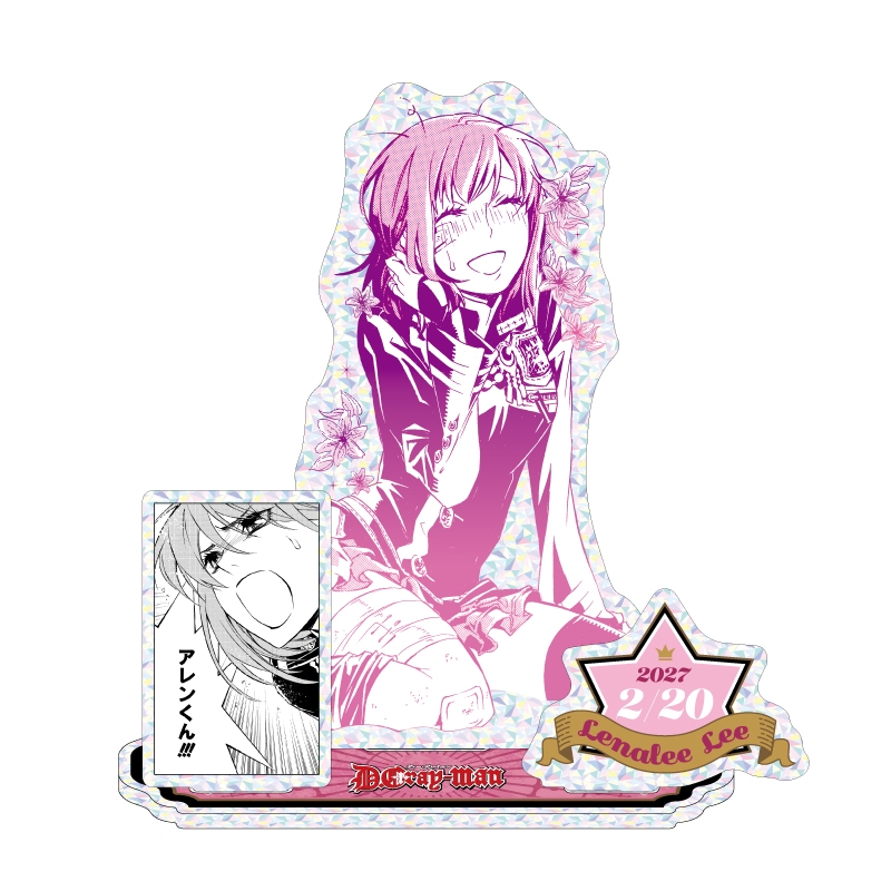 『Ｄ．Ｇｒａｙ−ｍａｎ』バースデイ名場面ジオラマフィギュア～ＳＨＩＮＩＮＧ～　リナリー・リー　ＢＧ１