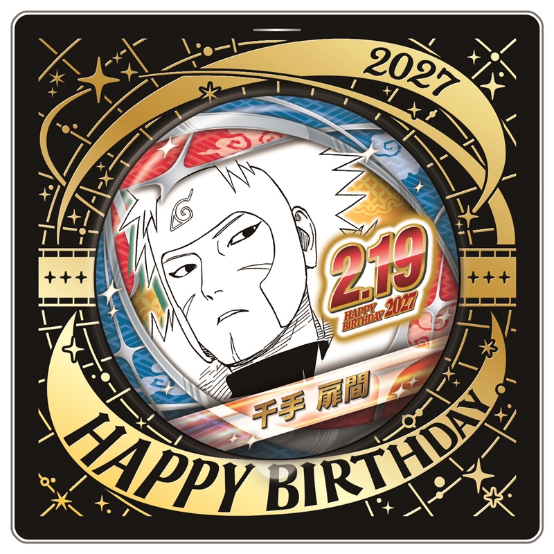 NARUTO-ナルト- のグッズ一覧|集英社ジャンプキャラクターズストア