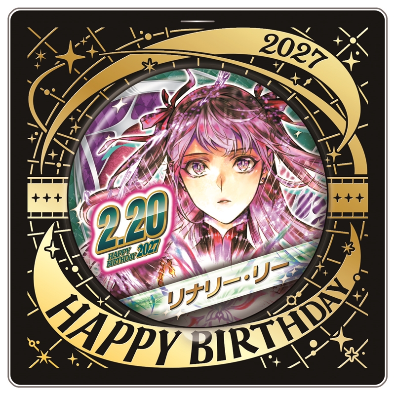 『Ｄ．Ｇｒａｙ−ｍａｎ』バースデイ缶バッジ　リナリー・リー　ＢＧ１