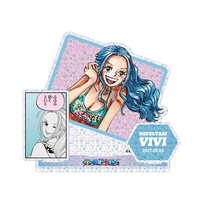 ONE PIECE/ネフェルタリ・ビビ のグッズ一覧|集英社ジャンプ
