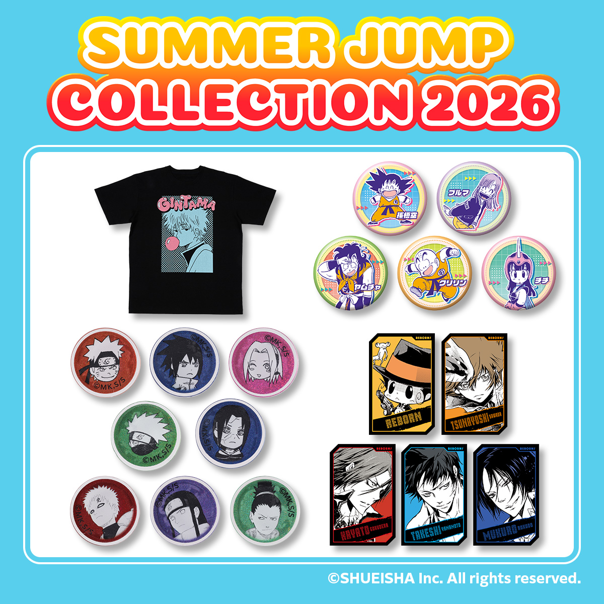 SUMMER JUMP COLLECTION 2026