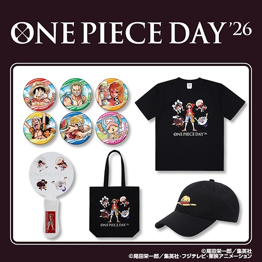 ONE PIECE DAY’26